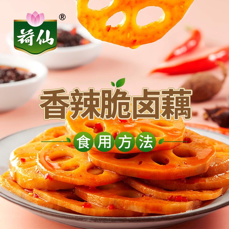 首页| 抖圈官网-为du而生