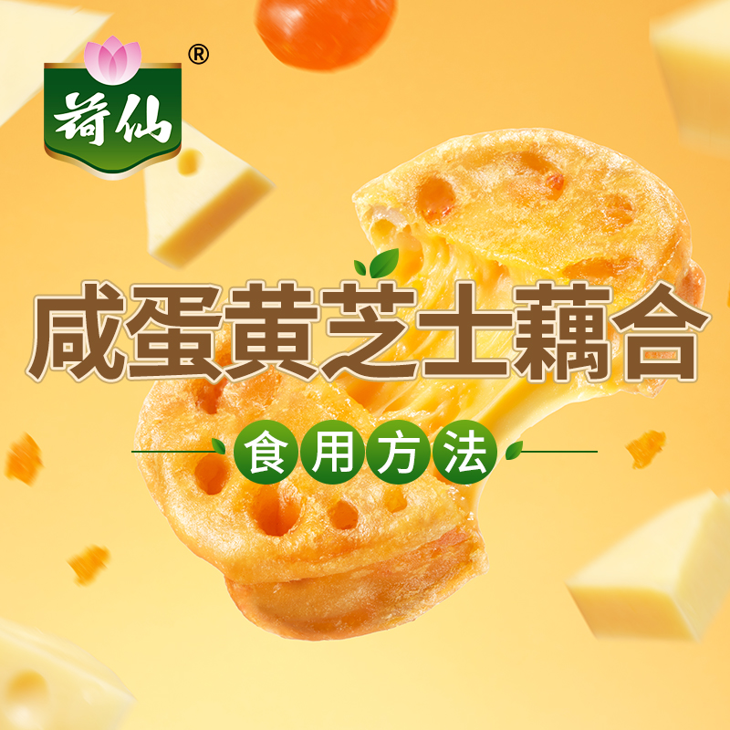 首页| 抖圈官网-为du而生