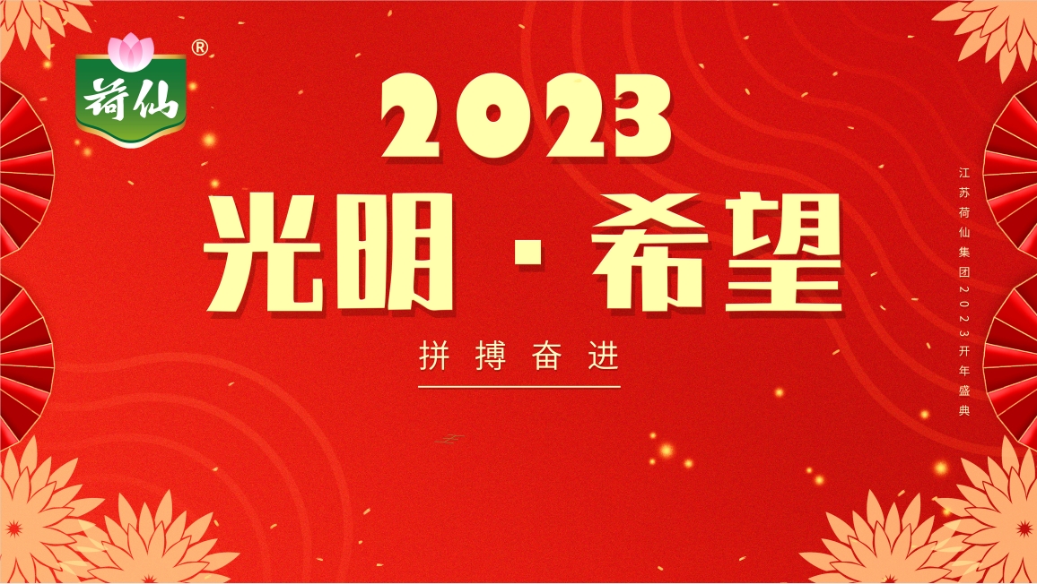 首页| 抖圈官网-为du而生
