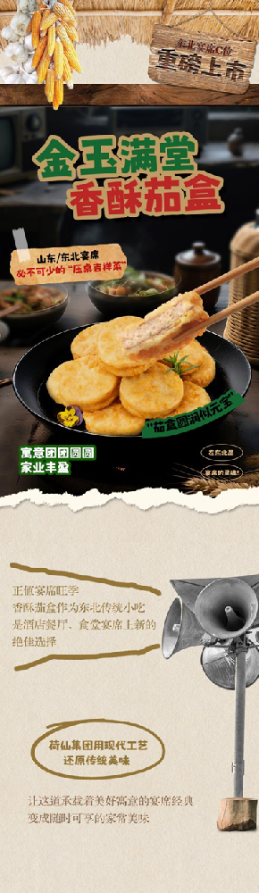 首页| 抖圈官网-为du而生