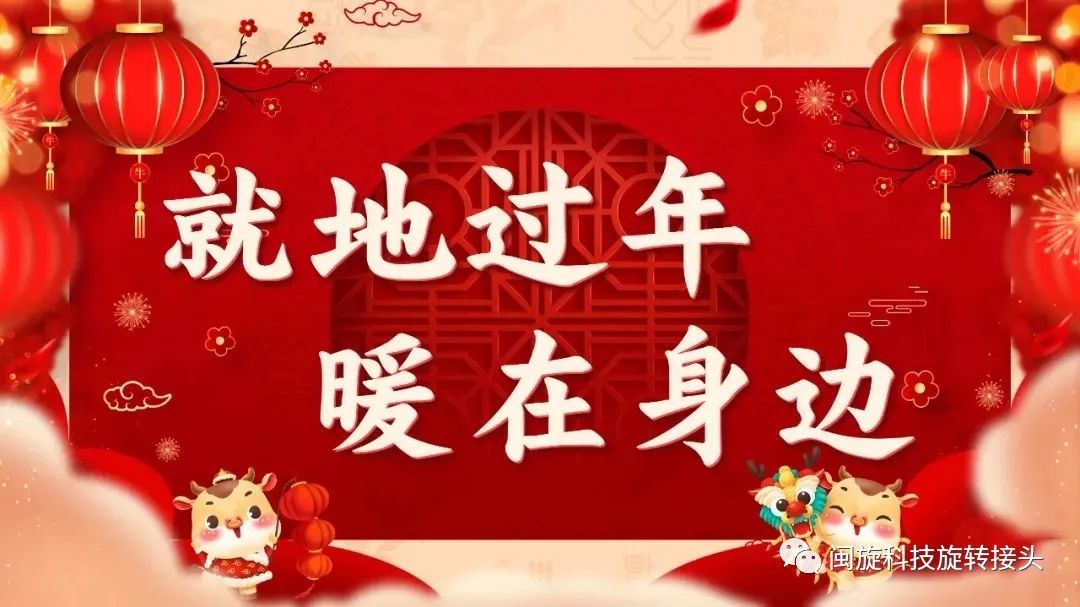 Ҽ(EDF)¹ٷվ