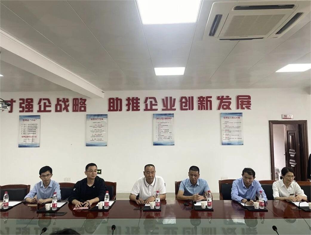 壹定发·(EDF)最新官方网站