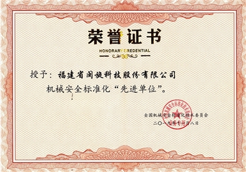 е徲׼Ƚλ